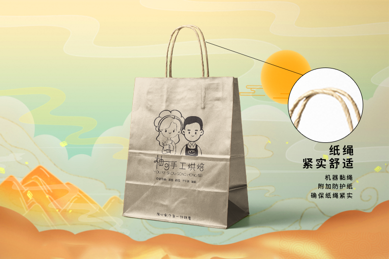 牛皮紙袋設計生產印刷案例
