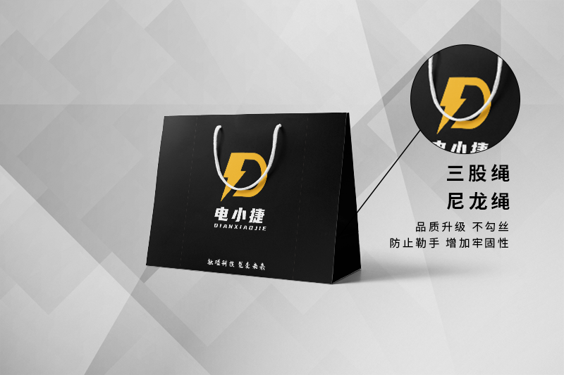 裝飾禮品袋制作廠(chǎng)家設(shè)計(jì)印刷案例