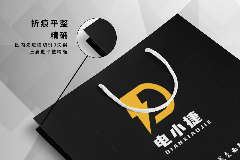 禮品袋廠(chǎng)家