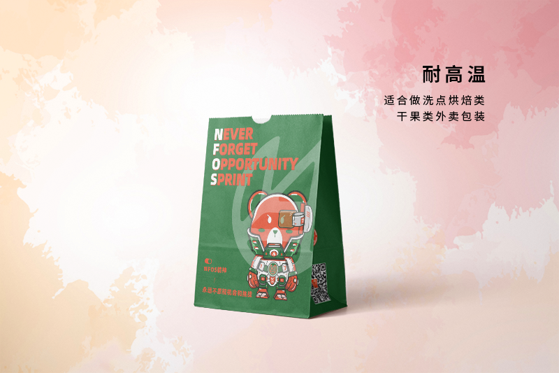 面包袋定做設計印刷