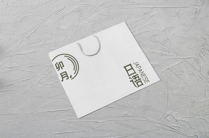 中國(guó)風(fēng)手提袋設(shè)計(jì)